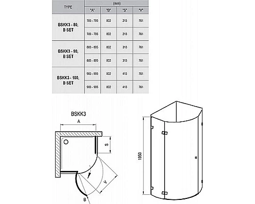 Приобрести Душевой уголок Ravak Brilliant BSKK3-100 100х100 L 3ULAAA00Y1 профиль Хром стекло Transparent в магазине сантехники Santeh-Crystal.ru