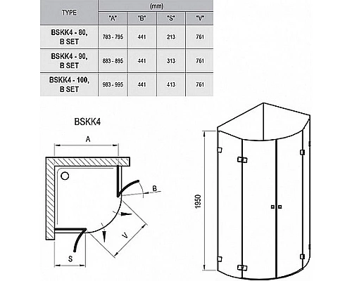 Заказать Душевой уголок Ravak Brilliant BSKK4-100 100х100 3U2AAA00Y1 профиль Хром стекло Transparent в магазине сантехники Santeh-Crystal.ru