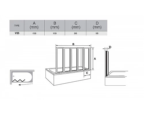 Заказать Шторка на ванну Ravak Supernova VS5 114 794E010041 профиль Белый витраж пластик Rain в магазине сантехники Santeh-Crystal.ru