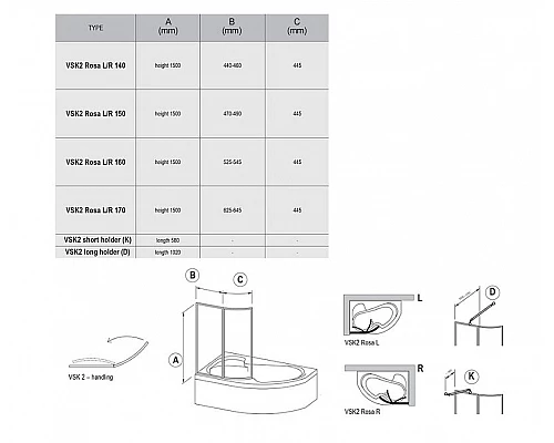 Заказать Шторка на ванну Ravak Supernova VSK2 Rosa 160 L 76L90100Z1 профиль Белый стекло Transparent в магазине сантехники Santeh-Crystal.ru