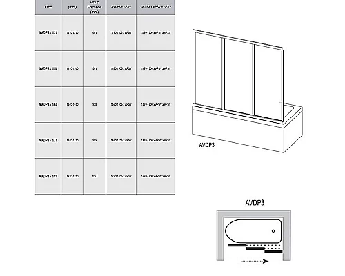 Заказать Шторка на ванну Ravak Supernova AVDP3-120 40VG0U0241 профиль Сатин витраж пластик Rain в магазине сантехники Santeh-Crystal.ru