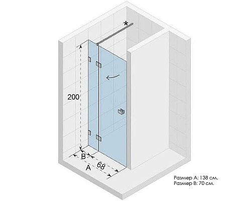 Купить Душевая дверь Riho SZ Scandic NXT X104 138 L G001027120 (GX00704C1) профиль Хром стекло прозрачное в магазине сантехники Santeh-Crystal.ru