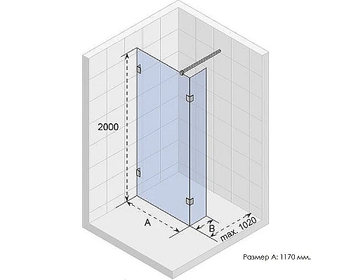 Заказать Душевая перегородка Riho SZ Scandic NXT X402 117 G001126120 (GX00772C0) профиль Хром стекло прозрачное в магазине сантехники Santeh-Crystal.ru