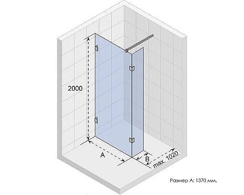 Купить Душевая перегородка Riho SZ Scandic NXT X402 137 G001127120 (GX00782C0) профиль Хром стекло прозрачное в магазине сантехники Santeh-Crystal.ru