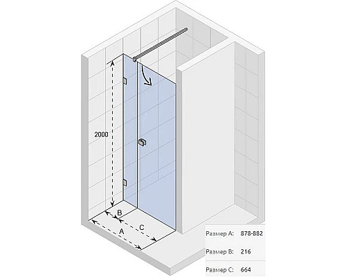 Купить Душевая дверь Riho SZ Scandic NXT X102 80 P G001010120 (GX07020C2) профиль Хром стекло прозрачное в магазине сантехники Santeh-Crystal.ru