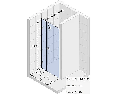 Заказать Душевая дверь Riho SZ Scandic NXT X102 140 P G001016120 (GX07320C2) профиль Хром стекло прозрачное в магазине сантехники Santeh-Crystal.ru