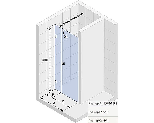 Заказать Душевая дверь Riho SZ Scandic NXT X102 160 L G001017120 (GX07420C1) профиль Хром стекло прозрачное в магазине сантехники Santeh-Crystal.ru