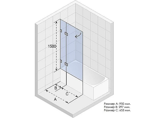 Купить Шторка на ванну Riho VZ Scandic NXT X109V 95 P G001156120 (GX06062C2) профиль Хром стекло прозрачное в магазине сантехники Santeh-Crystal.ru