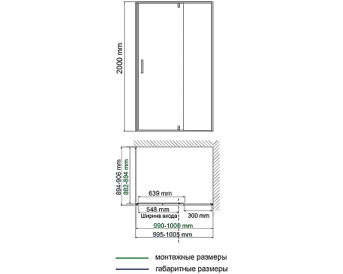 Приобрести Душевой уголок WasserKRAFT Aisch 100x90 55P22 профиль Матовое золото стекло прозрачное в магазине сантехники Santeh-Crystal.ru