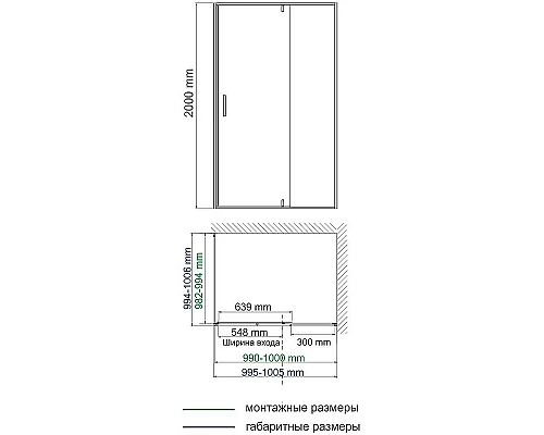 Приобрести Душевой уголок WasserKRAFT Aisch 100x100 55P19 профиль Матовое золото стекло прозрачное в магазине сантехники Santeh-Crystal.ru