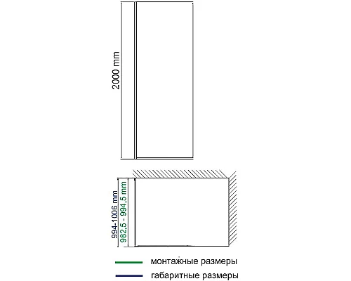 Купить Душевая стенка WasserKRAFT Aisch 100 55P10-RP100 профиль Золото матовое стекло прозрачное в магазине сантехники Santeh-Crystal.ru