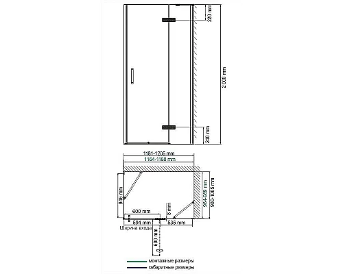 Заказать Душевой уголок WasserKRAFT Aller 120х100 R 10H10RBLACK профиль Хром стекло прозрачное в магазине сантехники Santeh-Crystal.ru