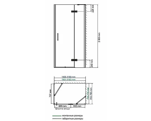 Купить Душевой уголок WasserKRAFT Aller 120x80 10H06R профиль Хром стекло прозрачное в магазине сантехники Santeh-Crystal.ru