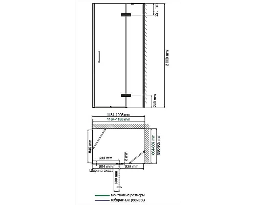 Приобрести Душевой уголок WasserKRAFT Aller 120х90 10H07R профиль Хром стекло прозрачное в магазине сантехники Santeh-Crystal.ru