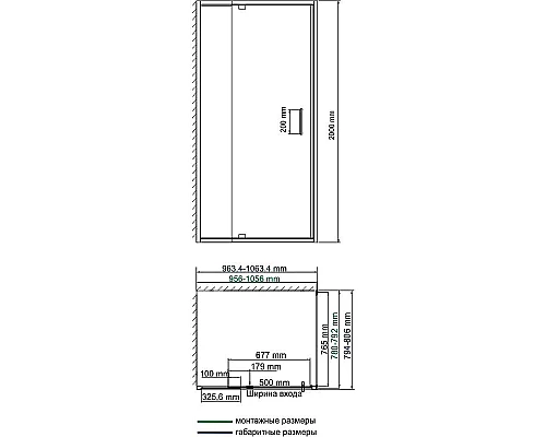 Заказать Душевой уголок WasserKRAFT Berkel 100x80 48P17 профиль Хром стекло прозрачное в магазине сантехники Santeh-Crystal.ru