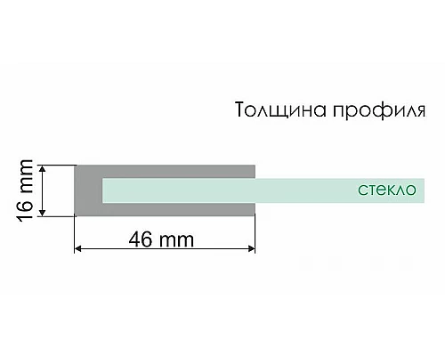 Купить Душевая дверь WasserKRAFT Dinkel 140 58R31 профиль Хром стекло прозрачное в магазине сантехники Santeh-Crystal.ru