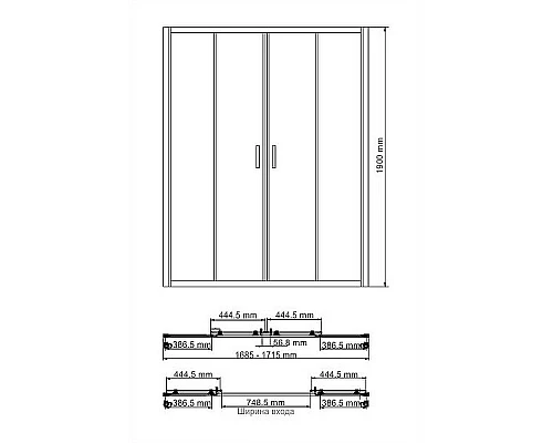 Заказать Душевая дверь WasserKRAFT Lippe 170 45S09 профиль Хром стекло прозрачное в магазине сантехники Santeh-Crystal.ru