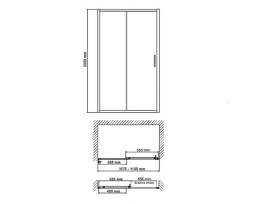 Заказать Душевая дверь WasserKRAFT Main 110 41S13 профиль Хром стекло прозрачное в магазине сантехники Santeh-Crystal.ru