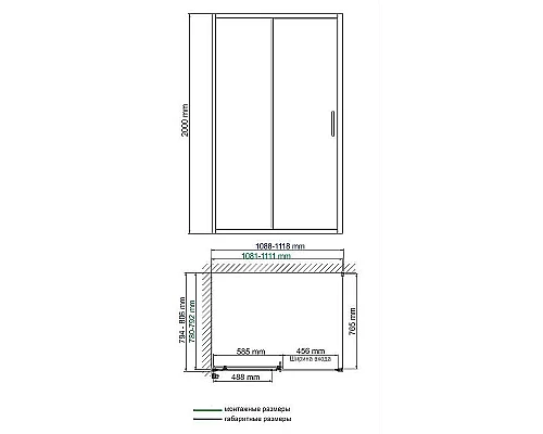 Приобрести Душевой уголок WasserKRAFT Main 110x80 41S14 профиль Хром стекло прозрачное в магазине сантехники Santeh-Crystal.ru