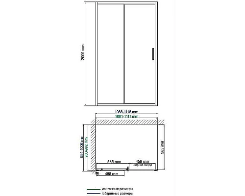 Приобрести Душевой уголок WasserKRAFT Main 110x100 41S16 профиль Серебристый стекло прозрачное в магазине сантехники Santeh-Crystal.ru