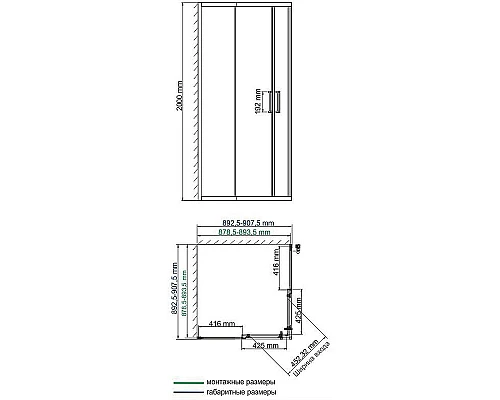 Купить Душевой уголок WasserKRAFT Main 90x90 41S03M профиль Хром стекло матовое в магазине сантехники Santeh-Crystal.ru