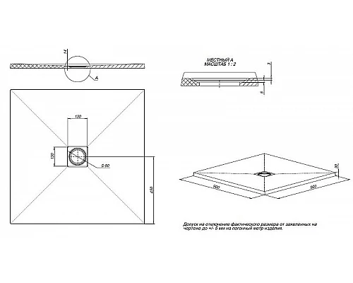 Заказать Душевой поддон из искусственного камня Allen Brau Priority 90x90 8.31002-AM Антрацит в магазине сантехники Santeh-Crystal.ru
