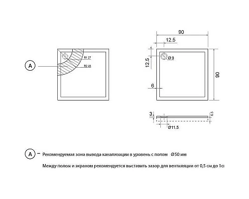 Купить Душевой поддон из искусственного камня Aquanet Alfa Delta Cube 90x90 168433 Белый в магазине сантехники Santeh-Crystal.ru