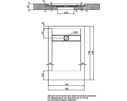 Приобрести Душевой поддон из искусственного камня Aquanet Delight 120x80 255442 Белый в магазине сантехники Santeh-Crystal.ru