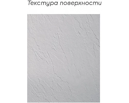 Приобрести Душевой поддон из искусственного камня Aquanet Delight 140x80 255443 Белый в магазине сантехники Santeh-Crystal.ru