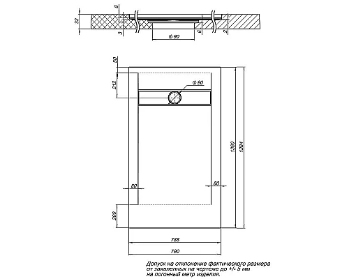 Приобрести Душевой поддон из искусственного камня Aquanet Delight 140x80 258884 Серый в магазине сантехники Santeh-Crystal.ru