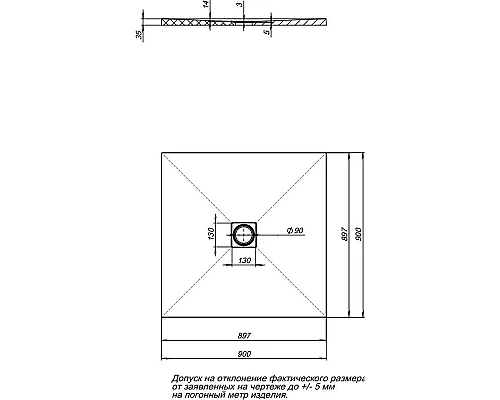Купить Душевой поддон из искусственного камня Aquanet Pleasure 90x90 258874 Серый в магазине сантехники Santeh-Crystal.ru