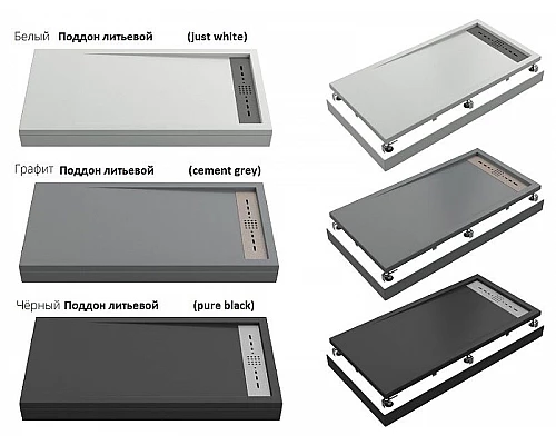 Купить Душевой поддон из искусственного камня Creto Scala 140x90 3-0041 Белый в магазине сантехники Santeh-Crystal.ru