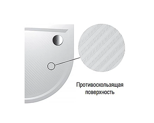 Заказать Душевой поддон из искусственного камня Riho Kolping 90x140 D004010005(DB3600500000000) Белый с антискользящим покрытием в магазине сантехники Santeh-Crystal.ru