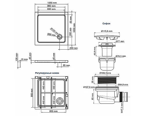 Приобрести Акриловый поддон для душа WasserKRAFT Amper 100x100 29T19 Белый глянец в магазине сантехники Santeh-Crystal.ru