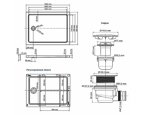 Купить Акриловый поддон для душа WasserKRAFT Amper 29T07 L 120x90x17 с антискользящим покрытием в магазине сантехники Santeh-Crystal.ru
