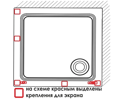 Купить Акриловый поддон для душа WasserKRAFT Amper 90x90 29T03 Белый глянец в магазине сантехники Santeh-Crystal.ru
