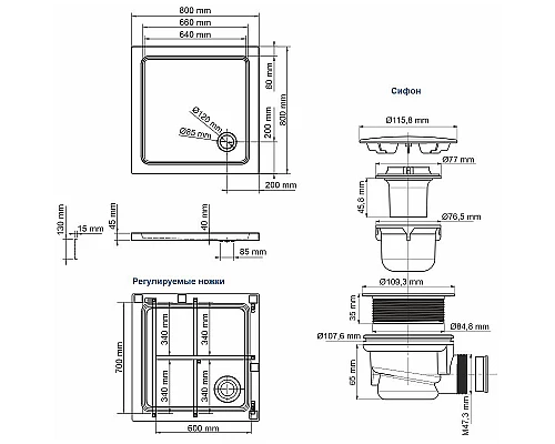 Купить Акриловый поддон для душа WasserKRAFT Amper 80x80 29T02 Белый глянец в магазине сантехники Santeh-Crystal.ru
