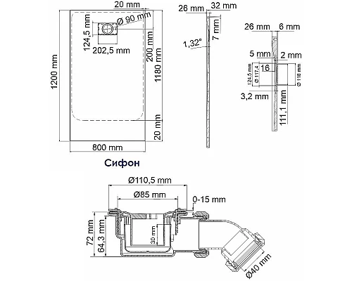 Купить Душевой поддон из стеклопластика WasserKRAFT Main 120x80 41T06 Белый матовый в магазине сантехники Santeh-Crystal.ru