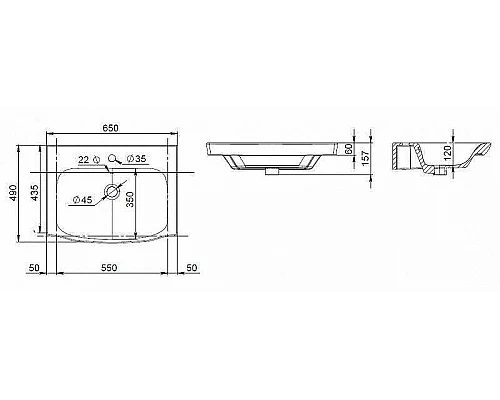 Купить Раковина AM.PM Like 65 M80WCC0652WG Белая в магазине сантехники Santeh-Crystal.ru