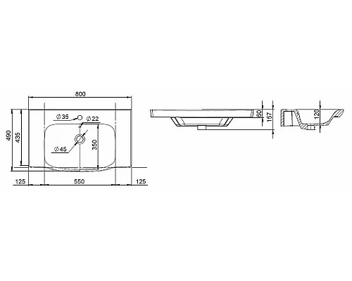 Купить Раковина AM.PM Like 80 M80WCC0802WG Белая в магазине сантехники Santeh-Crystal.ru