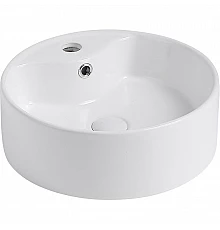 Раковина Abber Bequem 40 AC2104 Белая