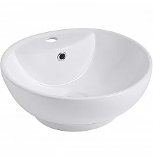 Раковина Abber Bequem 46 AC2101 Белая