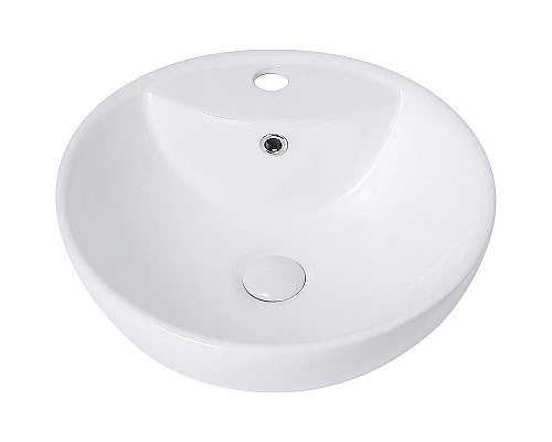 Приобрести Раковина Abber Bequem 46 AC2101 Белая в магазине сантехники Santeh-Crystal.ru