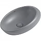 Приобрести Раковина-чаша Abber Bequem 49 AC2107MG Серая матовая в магазине сантехники Santeh-Crystal.ru