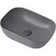 Заказать Раковина-чаша Abber Rechteck 46 AC2200MG Серая матовая в магазине сантехники Santeh-Crystal.ru