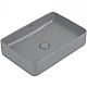 Приобрести Раковина-чаша Abber Rechteck 51 AC2207MG Серая матовая в магазине сантехники Santeh-Crystal.ru