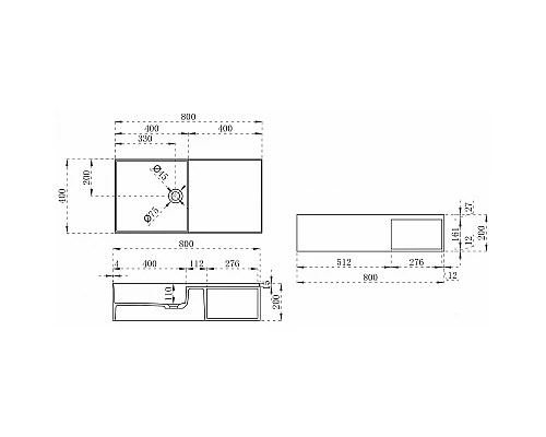 Раковина Abber Stein 80 AS2649-0.8 Белая матовая
