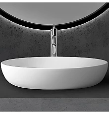 Раковина-чаша Abber Stein 60 AS2619 Белая матовая