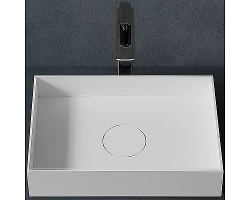 Раковина-чаша Abber Stein 50 AS2621 Белая матовая