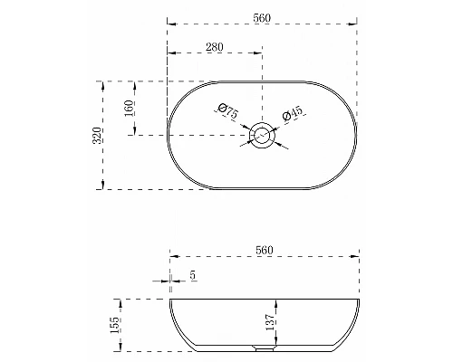 Раковина-чаша Abber Stein 56 AS2611 Белая матовая
